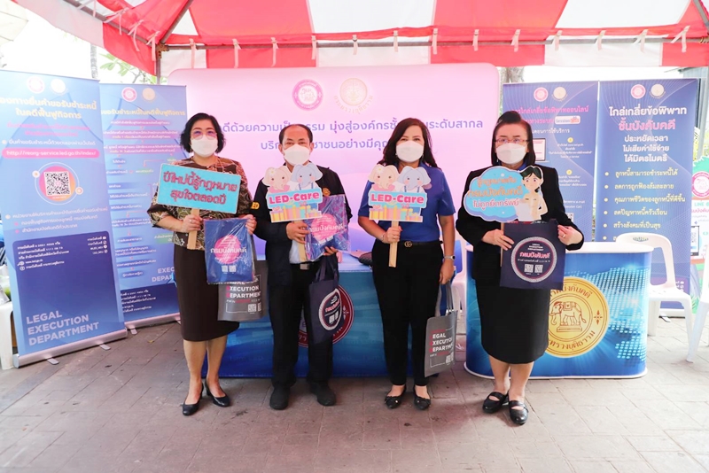 กรมบังคับคดีลงพื้นที่ให้ความรู้กฎหมายด้านการบังคับคดีแก่ประชาชนในช่วงเทศกาลปีใหม่ 2566 ณ ตลาดบองมาร์เช่